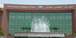Internationales medizinisches Zentrum