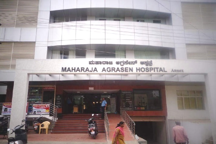مستشفى مهراجا أجراسين ، بنغالورو