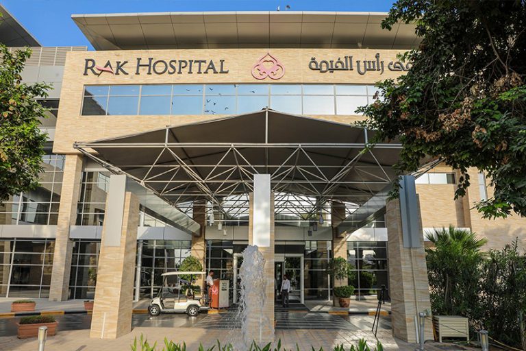 RAK Hospital