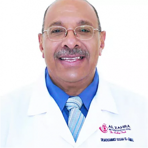 Dr. Moh E. Gamal