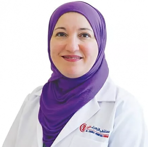 Dr. Rima Mounla