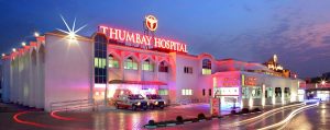 Thumbay Krankenhaus, Dubai