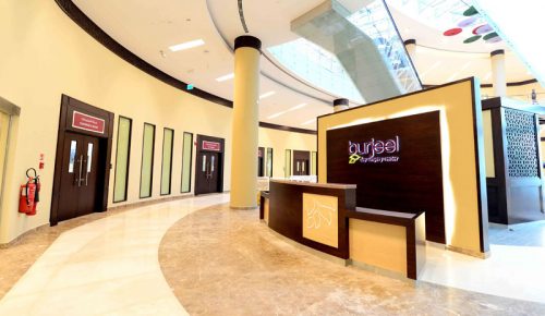 Burjeel Day Surgery Center, Al Reem Island, Abu Dhabi