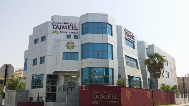 Больница Таймиль, Абу-Даби