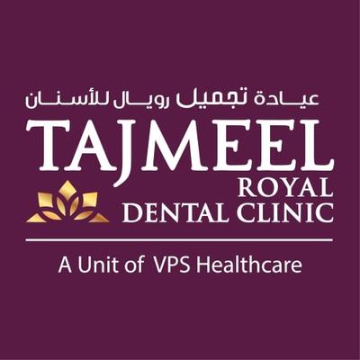 Clínica Dental Real Tajmeel