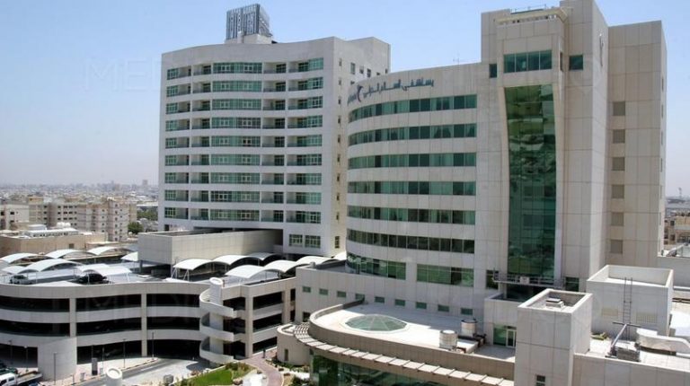 Международная больница Ас-Салам