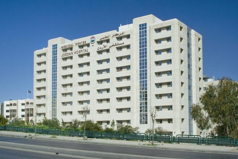 Jordanisches Krankenhaus